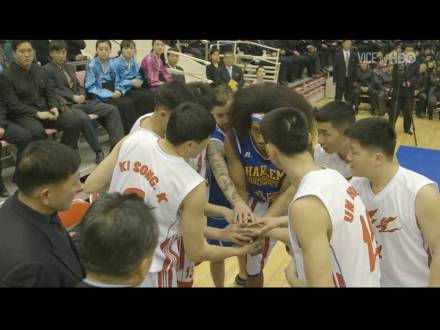 North Korean Basketball Team with the Harlem Globetrotters (Screengrab from Vice)